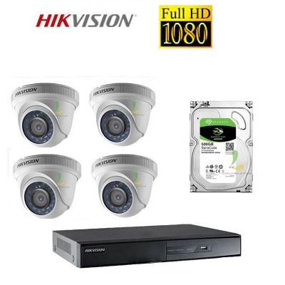 Trọn bộ 4 camera 2MP cho công ty – cửa hàng (Silver 4)