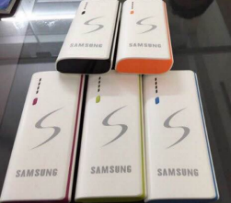 PIN dự ph&ograve;ng 25.000MAH SAMSUNG